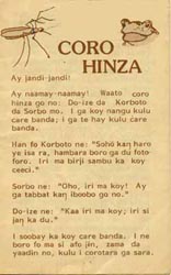 picture of leaflet of fable about coro hinza